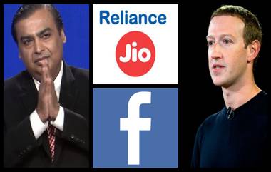 Reliance-Facebook Deal: मुकेश अंबानी यांची रिलायन्स जिओ आणि फेसबुक यांच्यातील व्यवहाराचे इंगित काय?