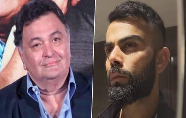 RIP Rishi Kapoor: ऋषी कपूर यांनी जेव्हा ट्विट करत विराट कोहली, रोहित शर्मा यांच्यासह टीम इंडियातील खेळाडूंची दाढीवरुन घेतली फिरकी