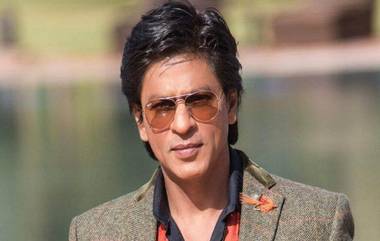 Greatest Actors of All Time: एम्पायर मॅगझिनच्या 50 महान अभिनेत्यांच्या यादीत Shah Rukh Khan ला स्थान; असा मान मिळवणारा एकमेव भारतीय अभिनेता