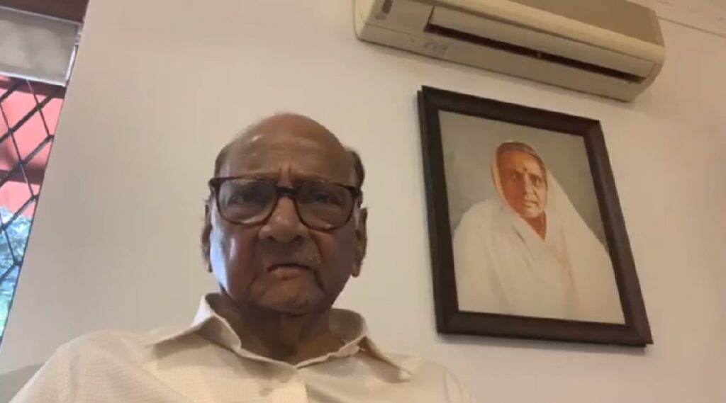 महात्मा फुले जयंती दिवशी 'ज्ञानाचा दिवा' लावा: शरद पावर महात्मा फुले जयंती दिवशी 'ज्ञानाचा दिवा' लावा: शरद पावर