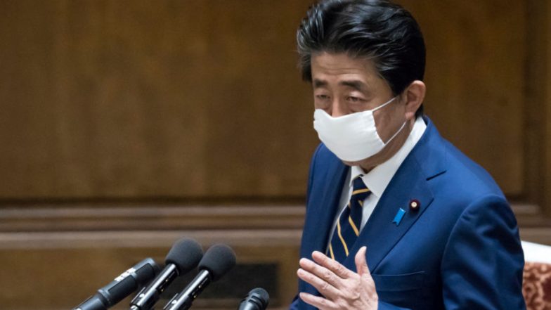 Shinzo Abe Dies: जपानचे माजी पंतप्रधान शिंजो आबे यांचे निधन
