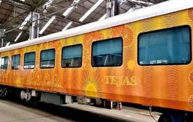 Coronavirus: IRCTC कडून 30 एप्रिलपर्यंत सर्व ट्रेन सेवा रद्द, बुकिंग केलेल्या तिकिटांची संपूर्ण रक्कम मिळणार परत