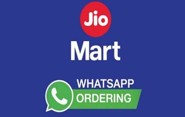 JioMart ने व्हॉट्सअ‍ॅपवर सुरु केली Online Shopping ची चाचणी; नवी मुंबई, ठाणे व कल्याण येथे सुविधा उपलब्ध, जाणून घ्या कशी द्यावी ऑर्डर