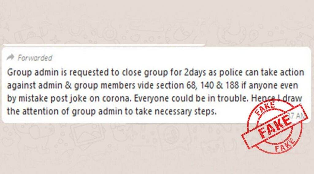 Fact Check: कोरोना व्हायरस संदर्भातील जोक WhatsApp वर शेअर केल्यावर अटक होणार? जाणून घ्या 'या' व्हायरल मेसेज मागील सत्य Fact Check: कोरोना व्हायरस संदर्भातील जोक WhatsApp वर शेअर केल्यावर अटक होणार? जाणून घ्या 'या' व्हायरल मेसेज मागील सत्य