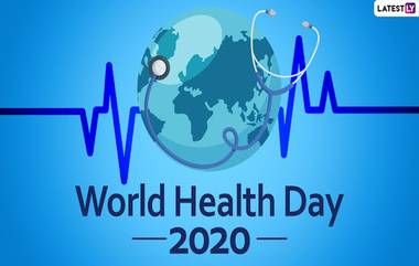 World Health Day 2020: 'जागतिक आरोग्य दिन' का साजरा केला जातो?  'Support Nurses and Midwives' जाणून घ्या यंदाच्या थीमविषयी