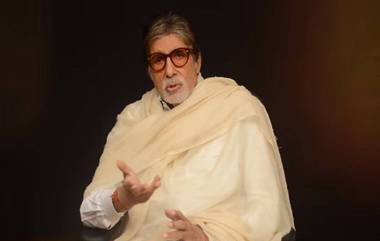 Amitabh Bachchan यांनी सोडली 'ती' पान मसाला कंपनीची जाहिरात, ब्रँडशी करार मोडला; जाणून घ्या कारण