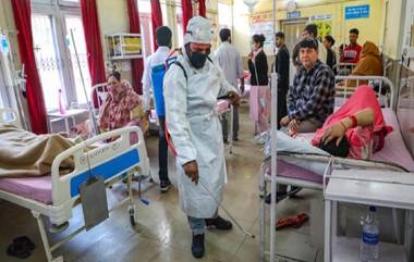 Coronavirus Recovery Rate In India: गेल्या 24 तासात देशात 81,533 जणांची कोरोनावर मात; रुग्ण बरे होण्याचा दर 77.77 टक्क्यांवर