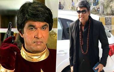 Mukesh Khanna Death Hoax: 'शक्तिमान' फेम मुकेश खन्ना यांच्या निधनाचे खोटे वृत्त सोशल मीडियात वायरल; अभिनेत्याने प्रकृती ठीक असल्याची दिली प्रतिक्रिया