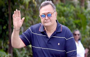 Rishi Kapoor Admitted: अभिनेते ऋषी कपूर प्रकृती अस्वास्थ्यामुळे मुंबईच्या Reliance Foundation Hospital मध्ये दाखल; रणधीर कपूर यांनी 'चिंतेचं कारण' नसल्याची दिली माहिती