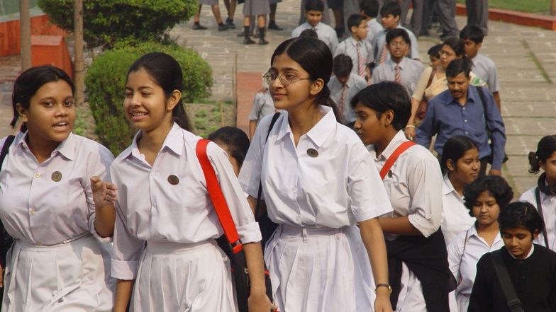 Educational Institutes Demand: लातूरच्या शैक्षणिक संस्थांनी दिली 10 आणि 12वीच्या परीक्षांवर बहिष्कार टाकण्याची धमकी