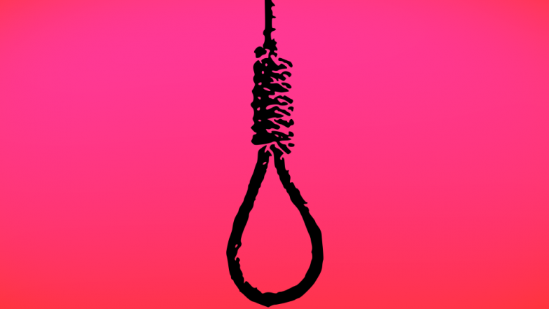 Suicide: शिक्षकांच्या छळाला कंटाळून 12 वीतील विद्यार्थ्यीनीची आत्महत्या