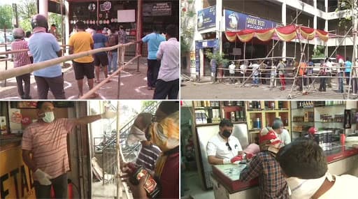 नागपूर: ग्रामीण भागातील दारूची दुकाने उघडल्यानंतर तळीरामांच्या दुकानांसमोर लांबच लांब रांगा नागपूर: ग्रामीण भागातील दारूची दुकाने उघडल्यानंतर तळीरामांच्या दुकानांसमोर लांबच लांब रांगा