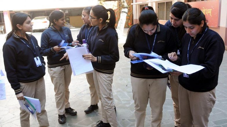 JEE Main and NEET 2020 Exams Dates: जेईई मेन्स यंदा 19-23 जुलै दरम्यान होणार, JEE Advanced ऑगस्ट तर  NEET 2020 परीक्षा 26 जुलै दिवशी!