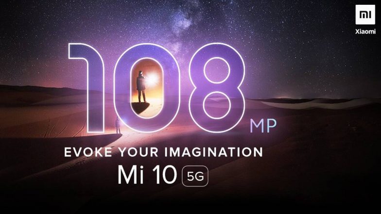 Xiaom चा 108 मेगापिक्सल फोन Mi 10 भारतात 8 मे रोजी होणार लाँच; जाऊन घ्या या 5G फोनची वैशिष्ठ्ये व किंमत