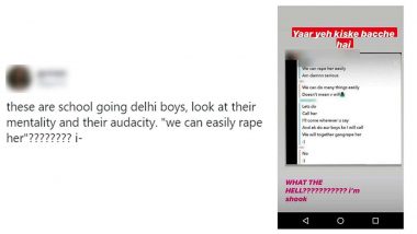 Bois Locker Room या Instagram ग्रुप मध्ये Gang Rape संबंधित दिल्ली येथील किशोरवयीन मुलांचे धक्कादायक चॅट व्हायरल (See Photos)