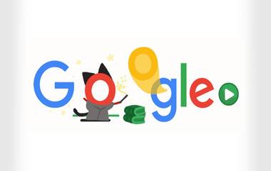 लोकप्रिय Google डूडल गेम हॅलोविन २०१६ खेळा आणि आजचा लॉकडाऊनचा दिवस घरात बसून एन्जॉय करा!