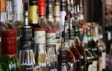 Liquor Home Delivery in Maharashtra: पुणे, नागपुर सह नॉन कंटेन्मेंट झोन मधील दुकानातून 'या' अटींवर आजपासून घरपोच दारू विक्रीला सुरूवात!