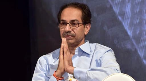 महाराष्ट्राचे मुख्यमंत्री उद्धव ठाकरे आज रात्री 8.30 वाजता राज्यातील जनतेला संबोधित करणार महाराष्ट्राचे मुख्यमंत्री उद्धव ठाकरे आज रात्री 8.30 वाजता राज्यातील जनतेला संबोधित करणार