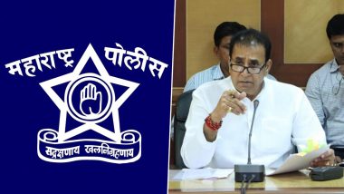 गृहमंत्री अनिल देशमुख यांनी आपल्या सर्व सोशल अकाऊंट्सचा बदलला डीपी, महाराष्ट्र पोलिसांचा लोगो ठेवत नागरिकांनाही या उपक्रमात सहभागी होण्याचे केले आवाहन