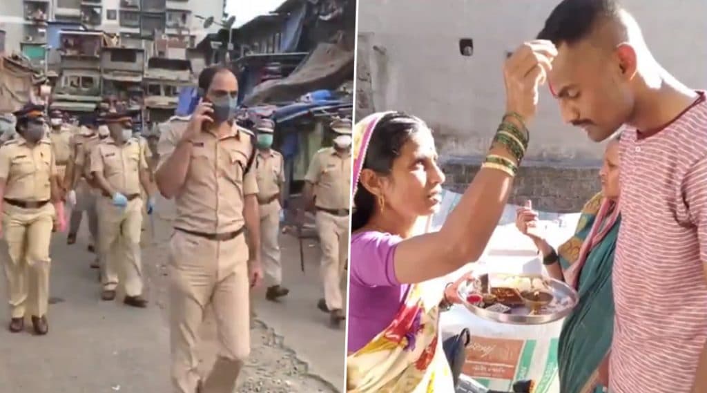 Mother's Day 2020: COVID-19 च्या काळात कार्यरत असलेल्या मुंबई पोलिसांनी आपल्या आईला दिली अनोखी सलामी; पाहा डोळ्यांच्या कडा ओला करणारा हा हृदयस्पर्शी व्हिडिओ Mother's Day 2020: COVID-19 च्या काळात कार्यरत असलेल्या मुंबई पोलिसांनी आपल्या आईला दिली अनोखी सलामी; पाहा डोळ्यांच्या कडा ओला करणारा हा हृदयस्पर्शी व्हिडिओ