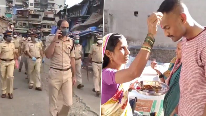Mother's Day 2020: COVID-19 च्या काळात कार्यरत असलेल्या मुंबई पोलिसांनी आपल्या आईला दिली अनोखी सलामी; पाहा डोळ्यांच्या कडा ओला करणारा हा हृदयस्पर्शी व्हिडिओ