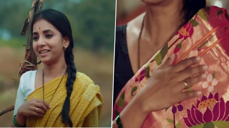 'गोष्ट एका पैठणीची' चित्रपटाचा टीजर प्रदर्शित, अभिनेत्री सायली संजीव पाहायला मिळणार वेगळा अंदाज