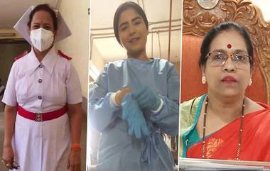 International Nurse Day 2020: मुंबई महापौर किशोरी पेडणेकर ते बॉलिवूड अभिनेत्री शिखा मल्होत्रा कोरोना संकटात 'या' महिलांनी पुन्हा स्वीकारला रूग्णसेवेचा वसा!