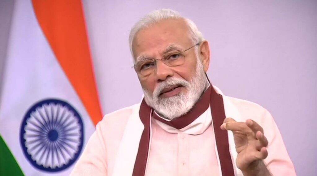 पंतप्रधान नरेंद्र मोदी आज सकाळी 11 वाजता 'मन की बात' कार्यक्रमातून जनतेशी साधणार संवाद; Lockdown 5.0 बाबत सविस्तररीत्या बोलण्याची अपेक्षा पंतप्रधान नरेंद्र मोदी आज सकाळी 11 वाजता 'मन की बात' कार्यक्रमातून जनतेशी साधणार संवाद; Lockdown 5.0 बाबत सविस्तररीत्या बोलण्याची अपेक्षा