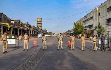 Lockdown 4.0: देशातील लॉकडाऊन मध्ये 31 मे पर्यंत वाढ; 9 वाजता जाहीर होणार नियमावली