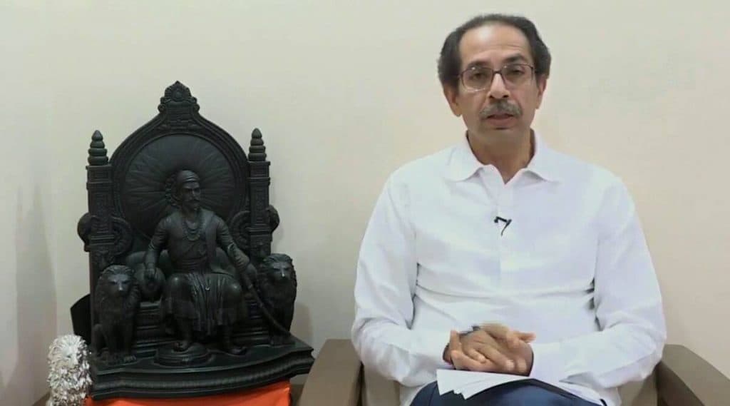 Shivrajyabhishek Din 2020: मुख्यमंत्री उद्धव ठाकरे यांनी शिवराज्याभिषेक दिनानिमित्त शिवछत्रपतींना त्रिवार मुजरा करत जनतेला दिल्या शुभेच्छा, वाचा ट्विट Shivrajyabhishek Din 2020: मुख्यमंत्री उद्धव ठाकरे यांनी शिवराज्याभिषेक दिनानिमित्त शिवछत्रपतींना त्रिवार मुजरा करत जनतेला दिल्या शुभेच्छा, वाचा ट्विट