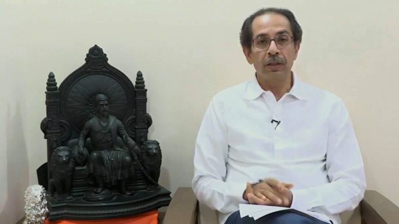 Shivrajyabhishek Din 2020: मुख्यमंत्री उद्धव ठाकरे यांनी शिवराज्याभिषेक दिनानिमित्त शिवछत्रपतींना त्रिवार मुजरा करत जनतेला दिल्या शुभेच्छा, वाचा ट्विट
