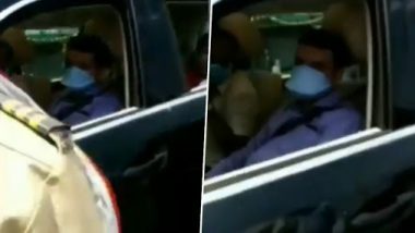 'देवेंद्र फडणवीस तुम्ही मुख्यमंत्री असता तर आमच्यावर ही वेळ आली नसती', महाराष्ट्र पोलिसाने भर रस्त्यात मांडली व्यथा (Watch Video)