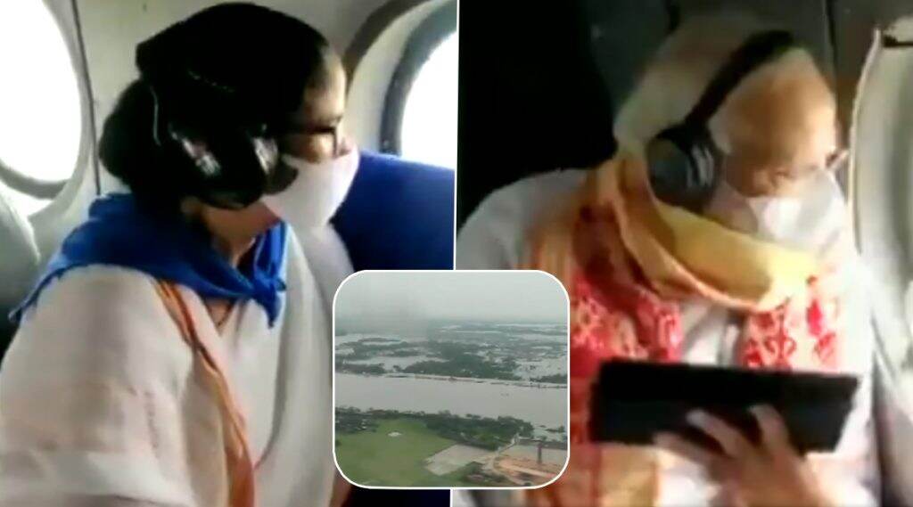 Cyclone Amphan: पंतप्रधान नरेंद्र मोदी आणि पश्चिम बंगालच्या मुख्यमंत्री ममता बॅनर्जी यांनी अम्फान चक्रीवादळ बाधित भागांचे केले हवाई सर्वेक्षण, Watch Video Cyclone Amphan: पंतप्रधान नरेंद्र मोदी आणि पश्चिम बंगालच्या मुख्यमंत्री ममता बॅनर्जी यांनी अम्फान चक्रीवादळ बाधित भागांचे केले हवाई सर्वेक्षण, Watch Video
