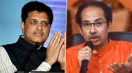 मुख्यमंत्री उद्धव ठाकरेंनी केंद्राला राजकारणाचे डोस देणं थांबवून राज्याची जबाबदारी घ्यावी- पीयुष गोयल