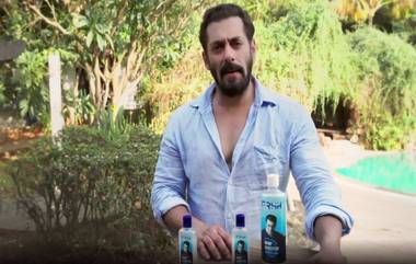 Salman Khan Brand FRSH: सलमान खानने लॉन्च केला पर्सनल ब्रँड 'फ्रेश'; 'सॅनिटायझर्स'पासून सुरुवात, जाणून घ्या किंमत