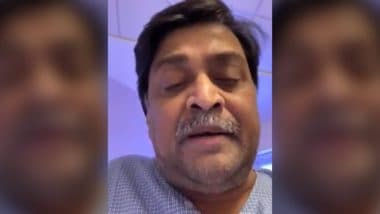 काँग्रेसच्या #SpeakUPIndia मोहिमेत सक्रिय सहभाग घेत असल्याचं सांगत अशोक चव्हाण यांनी रुग्णालयातून शेअर केला व्हिडिओ