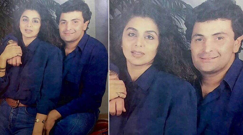 Rishi Kapoor One Month Death Anniversary: नीतू सिंह यांनी आपले दिवंगत पती ऋषि कपूर यांच्यासोबतचा एक जुना फोटो शेअर करुन लिहिली भावूक पोस्ट Rishi Kapoor One Month Death Anniversary: नीतू सिंह यांनी आपले दिवंगत पती ऋषि कपूर यांच्यासोबतचा एक जुना फोटो शेअर करुन लिहिली भावूक पोस्ट