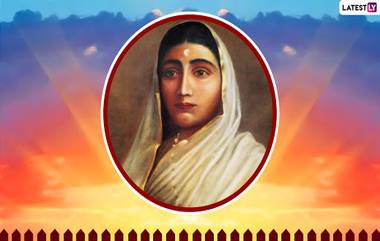 Ahilyabai Holkar Jayanti 2020 निमित्त मुख्यमंत्री उद्धव ठाकरे, राजेश टोपे, सुप्रिया सुळे यांच्यासह अनेक मान्यवरांचे ट्विटच्या माध्यमातून विनम्र अभिवादन!