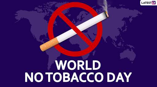 World No Tobacco Day 2020: 'जागतिक तंबाखू विरोधी दिन' निमित्त जाणून घ्या तंबाखूचे व्यसन सोडण्यासाठी 'हे' घरगुती उपाय World No Tobacco Day 2020: 'जागतिक तंबाखू विरोधी दिन' निमित्त जाणून घ्या तंबाखूचे व्यसन सोडण्यासाठी 'हे' घरगुती उपाय