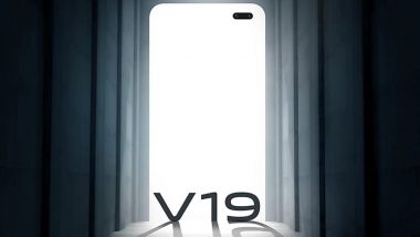 Vivo V19 आज भारतामध्ये लॉन्च होण्यास सज्ज; पहा या बहुप्रतिक्षित स्मार्टफोन्सची दमदार फीचर्स