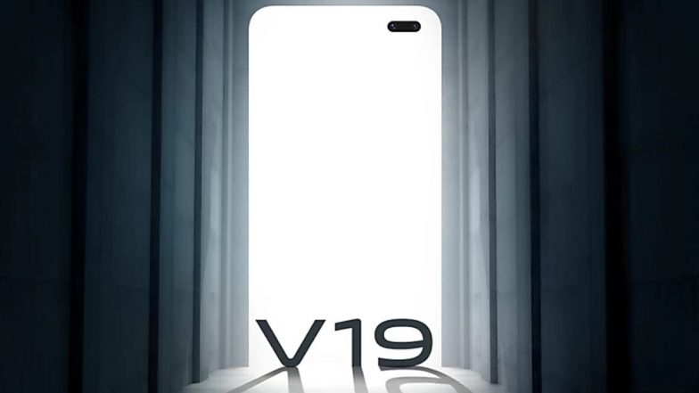 Vivo V19 आज भारतामध्ये लॉन्च होण्यास सज्ज; पहा या बहुप्रतिक्षित स्मार्टफोन्सची दमदार फीचर्स
