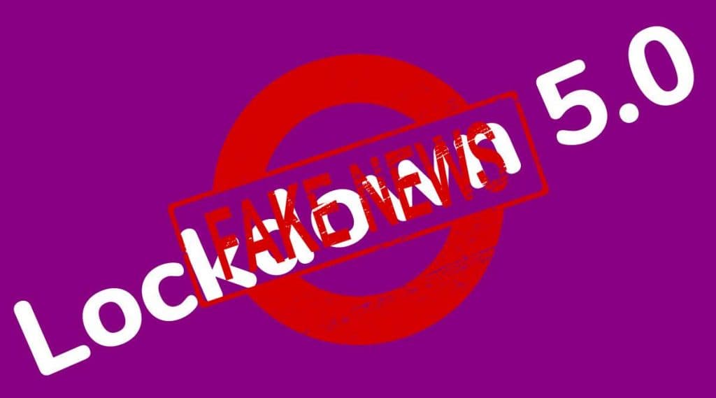 Fact Check: 'मन की बात' मध्ये पंतप्रधान नरेंद्र मोदी लॉकडाऊन 5.0 ची घोषणा करणार? या व्हायरल होणाऱ्या बातमीचे गृहमंत्रालयाकडून स्पष्टीकरण, जाणून घ्या सत्य Fact Check: 'मन की बात' मध्ये पंतप्रधान नरेंद्र मोदी लॉकडाऊन 5.0 ची घोषणा करणार? या व्हायरल होणाऱ्या बातमीचे गृहमंत्रालयाकडून स्पष्टीकरण, जाणून घ्या सत्य