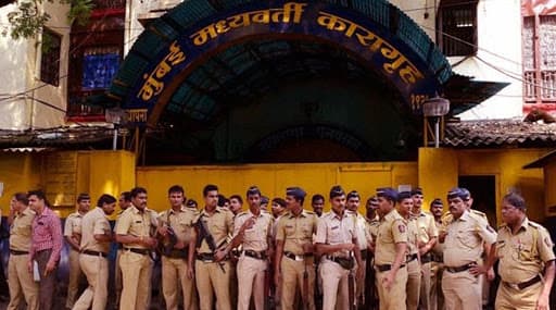 COVID19: मुंबईतील ऑर्थर रोड कारागृहातील 81 कैद्यांची कोरोना चाचणी पॉझिटिव्ह COVID19: मुंबईतील ऑर्थर रोड कारागृहातील 81 कैद्यांची कोरोना चाचणी पॉझिटिव्ह