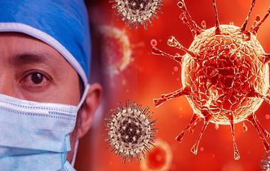 Coronavirus In France: फ्रांस मध्ये वाढतोय कोरोना वायरसचा फैलाव