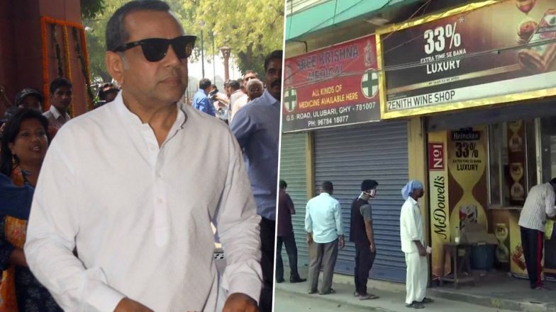 वाईन शॉप बाहेर लांबच लांब रांगा लावलेल्या तळीरामांना ज्येष्ठ अभिनेते परेश रावल यांनी दिला मजेशीर सल्ला, पाहा ट्विट
