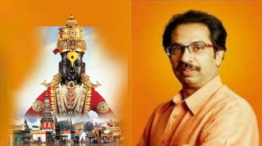 पंढरपूर आषाढी वारी 2020 वर यंदा कोरोनाचं सावट? पालखी सोहळयांचे प्रमुख राज्य सरकार सोबत करणार चर्चा पंढरपूर आषाढी वारी 2020 वर यंदा कोरोनाचं सावट? पालखी सोहळयांचे प्रमुख राज्य सरकार सोबत करणार चर्चा