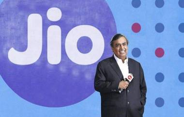 Jio-PIF Deal: मुकेश अंबानी यांच्या जिओमध्ये 9 आठवड्यात अकरावी गुंतवणूक; सौदी अरेबियाच्या 'पीआयएफ'ने 11,367 कोटींमध्ये विकत घेतली 2.32 टक्के भागीदारी