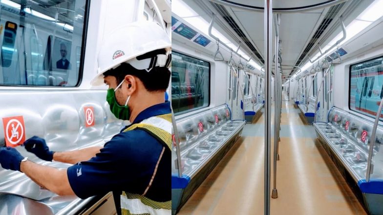 Maharashtra Mission Begin Again: 15 ऑक्टोबर पासून Metro Rail, ग्रंथालयं सुरू करण्यास परवानगी; अनलॉक बाबत नवे परिपत्रक जारी