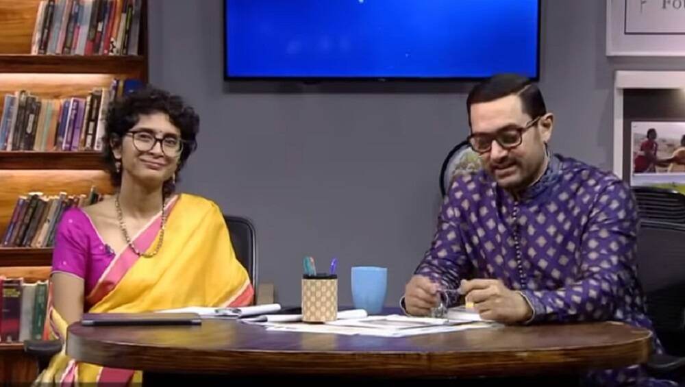 आमिर खान-किरण राव यांच्या 'पानी फाऊंडेशन'ला Andrew Millison यांच्याकडून दाद; Water Cup Competition हे पृथ्वीवरील सर्वोत्तम मोठं Permaculture Project म्हणत कौतुक आमिर खान-किरण राव यांच्या 'पानी फाऊंडेशन'ला Andrew Millison यांच्याकडून दाद; Water Cup Competition हे पृथ्वीवरील सर्वोत्तम मोठं Permaculture Project म्हणत कौतुक