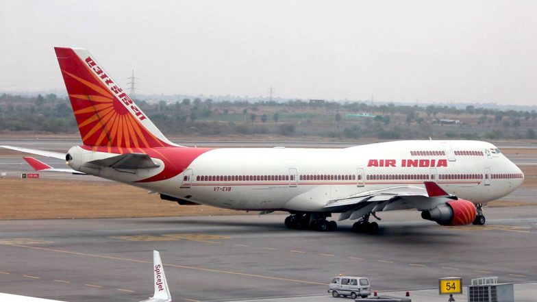Delhi: लखनौहून दिल्लीला येणाऱ्या फ्लाईटमध्ये एका बेवारस बॅगेत 42 लाखांचे सोने सापडल्याने विमानतळावर खळबळ 